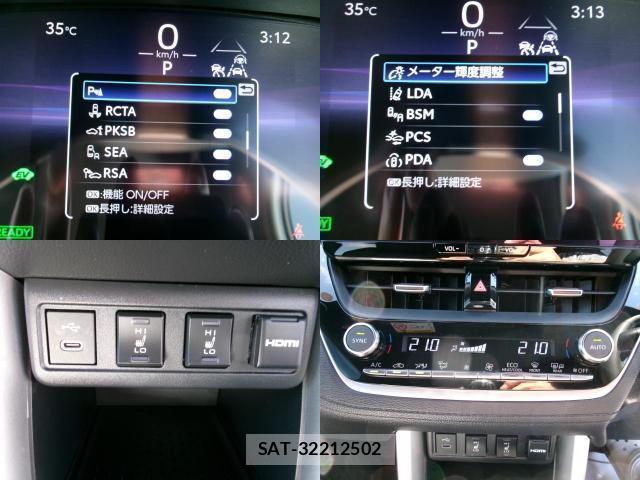 Toyota COROLLA CROSS 2023-12 8727518-16