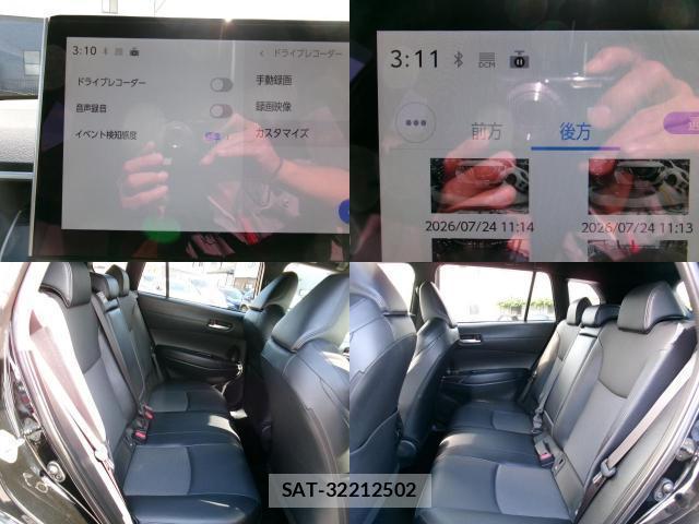 Toyota COROLLA CROSS 2023-12 8727518-7