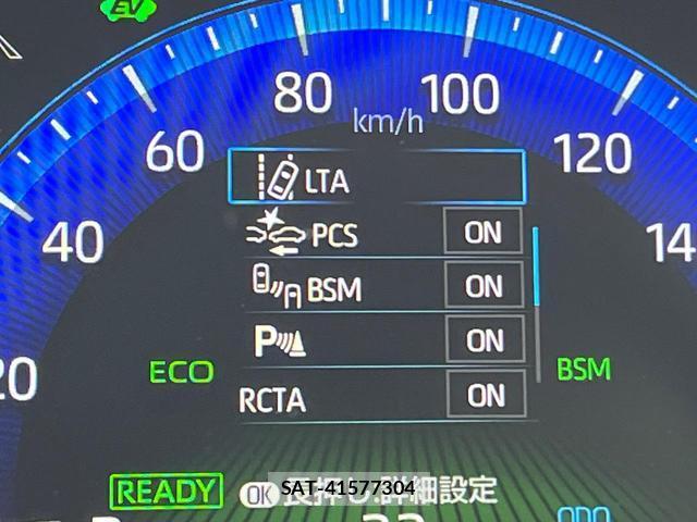 Toyota COROLLA CROSS 2023-10 8728688-4