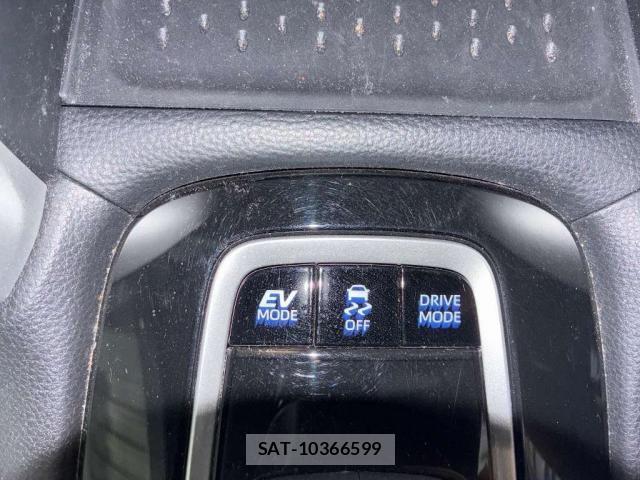 Toyota COROLLA CROSS 2022-01 8729990-12