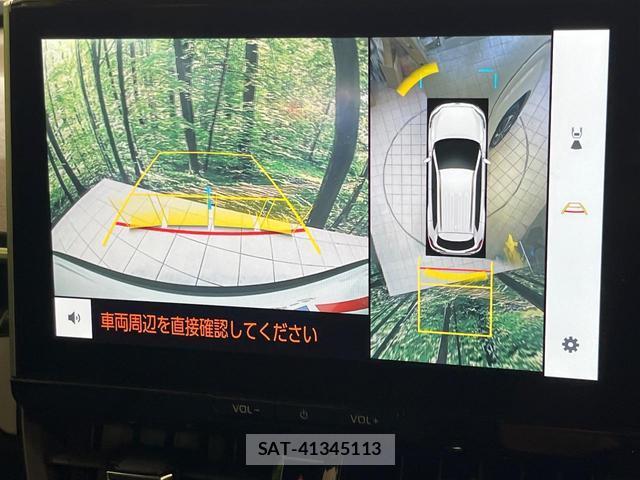 Toyota COROLLA CROSS 2024-01 8731002-4
