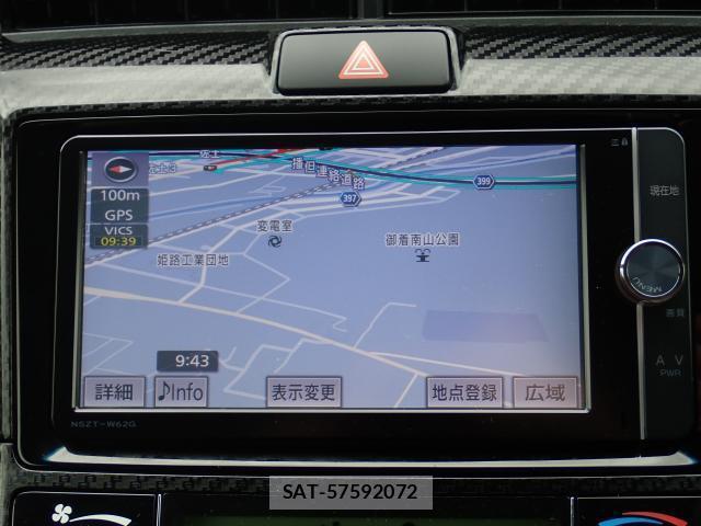 Toyota COROLLA FIELDER 2014-03 8726328-4