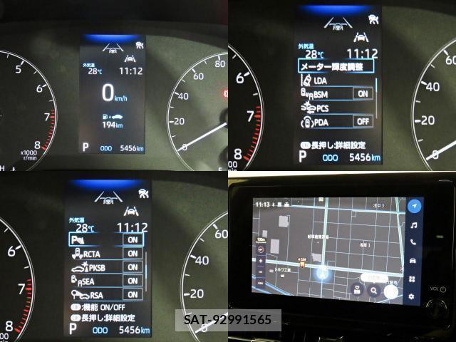 Toyota COROLLA 2023-02 8730199-14