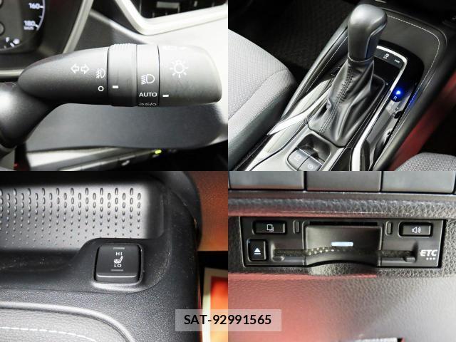 Toyota COROLLA 2023-02 8730199-16