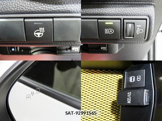 Toyota COROLLA 2023-02 8730199-17