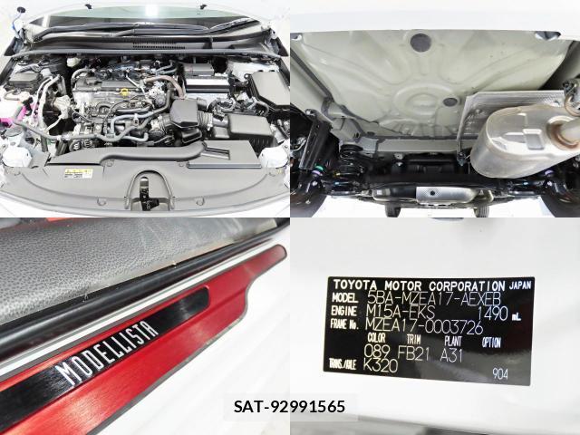 Toyota COROLLA 2023-02 8730199-19
