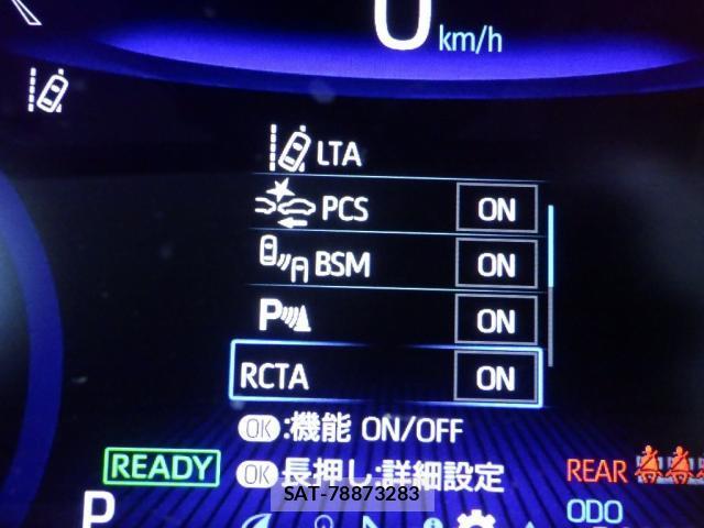 Toyota COROLLA SPORT 2021-04 8730644-9