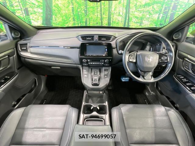 Honda CR-V HYBRID 2021-09 8728511-1