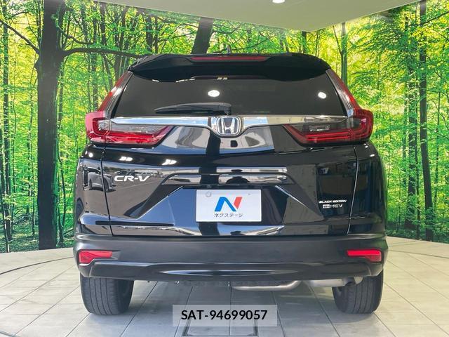 Honda CR-V HYBRID 2021-09 8728511-14