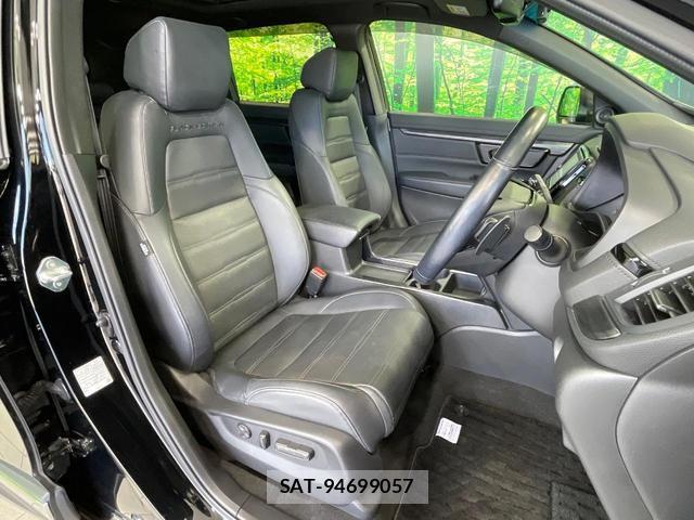 Honda CR-V HYBRID 2021-09 8728511-7