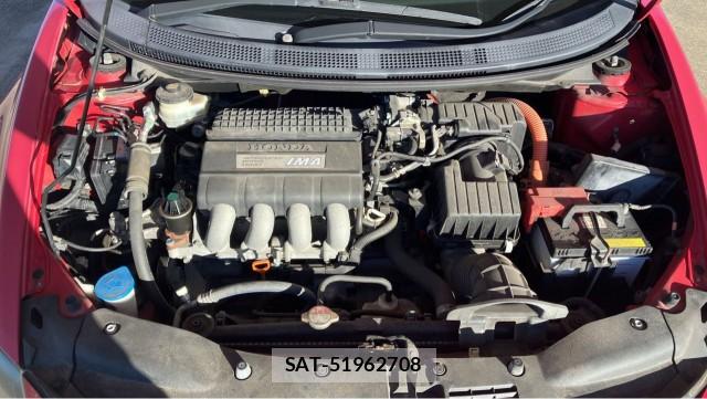 Honda CR-Z 2010-06 8729625-7