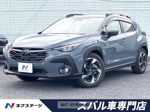Subaru Crosstrek 2023-09 8728402-0