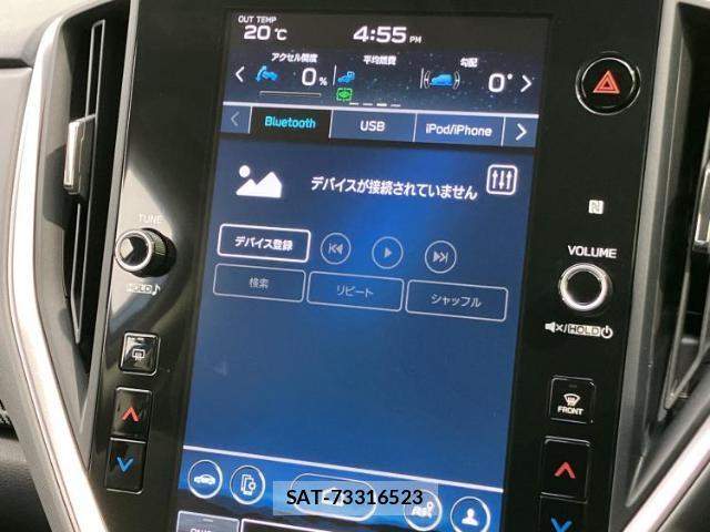 Subaru Crosstrek 2023-03 8731296-10