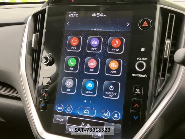 Subaru Crosstrek 2023-03 8731296-8