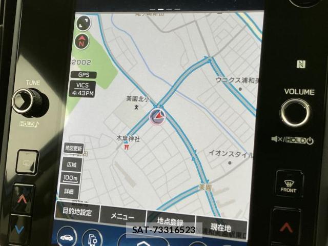Subaru Crosstrek 2023-03 8731296-9