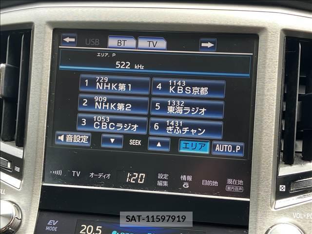 Toyota CROWN HYBRID 2014-07 8726045-4