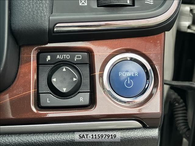 Toyota CROWN HYBRID 2014-07 8726045-9