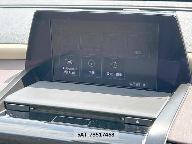 Toyota CROWN HYBRID 2020-10 8726747-3
