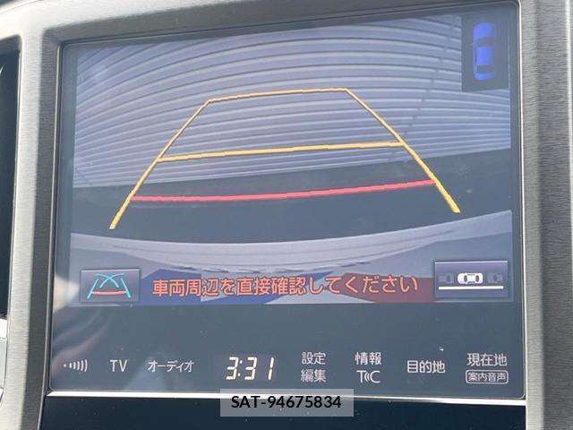 Toyota CROWN HYBRID 2018-01 8728252-5