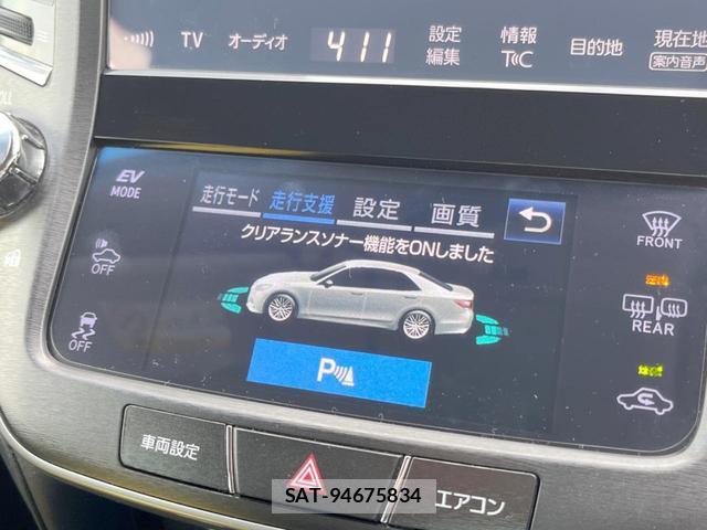 Toyota CROWN HYBRID 2018-01 8728252-8