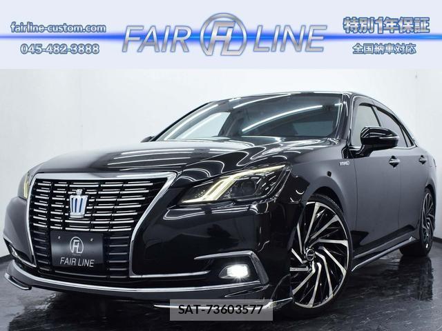 Toyota CROWN HYBRID 2015-11 8728296-0