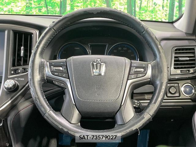Toyota CROWN HYBRID 2016-07 8728520-10