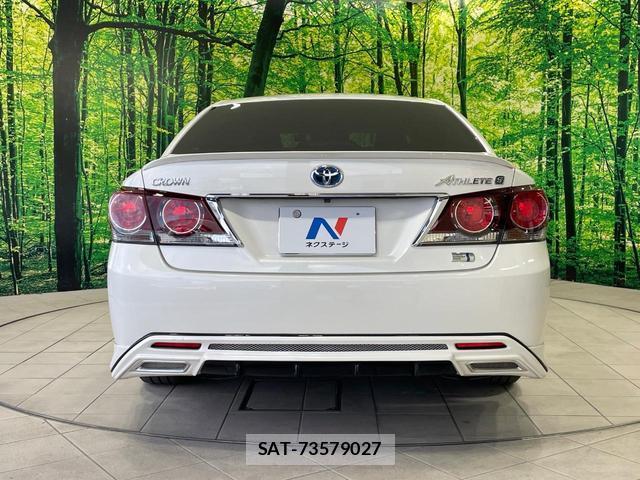 Toyota CROWN HYBRID 2016-07 8728520-14