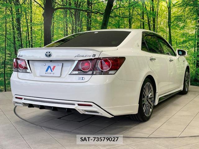 Toyota CROWN HYBRID 2016-07 8728520-16