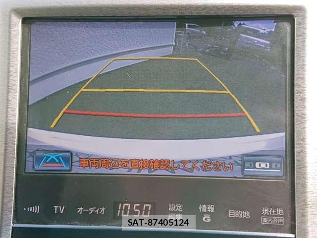 Toyota CROWN HYBRID 2013-03 8731182-7