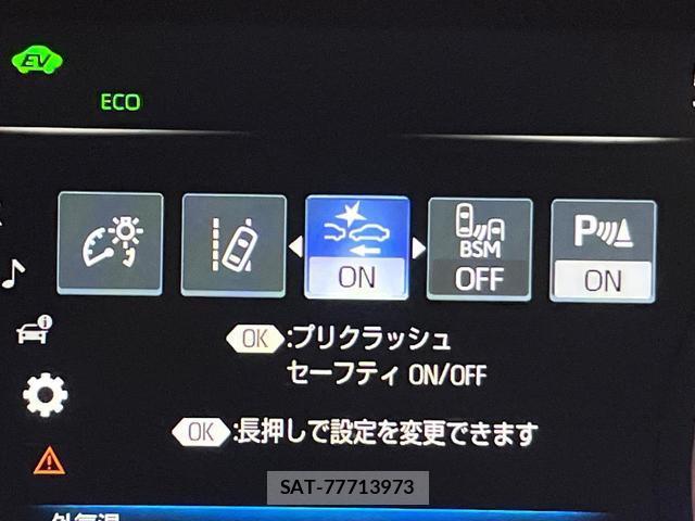 Toyota CROWN HYBRID 2019-03 8731223-4
