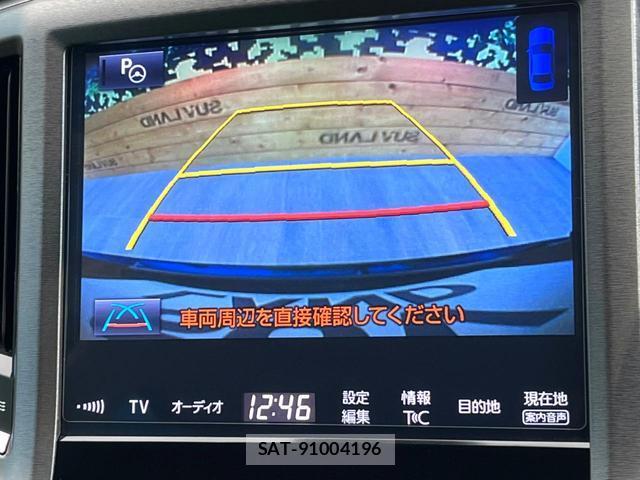 Toyota CROWN MAJESTA 2017-06 8727760-3