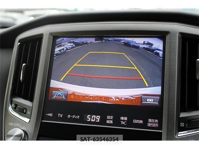 Toyota CROWN MAJESTA 2015-10 8730058-3