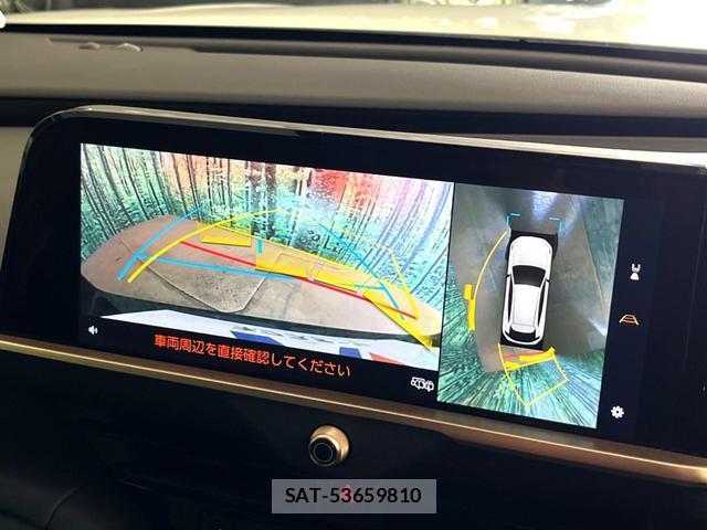 Toyota CROWN 2024-01 8727068-3