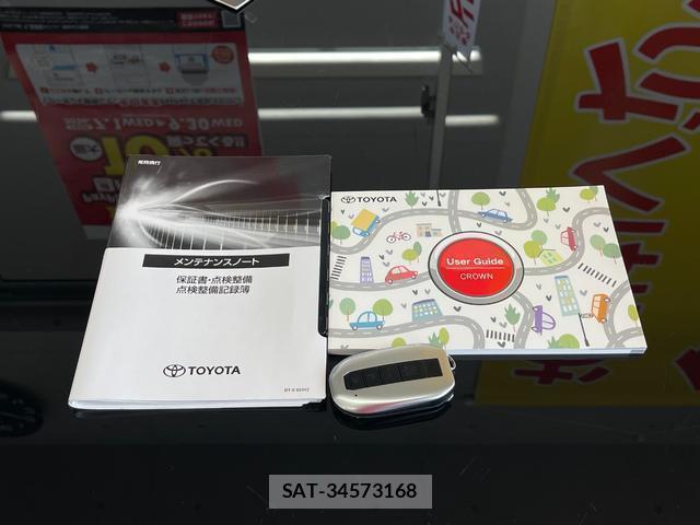 Toyota CROWN 2025-01 8728196-6