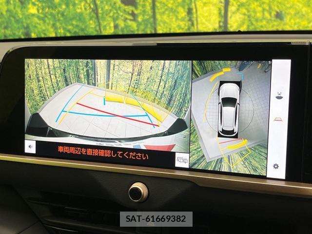 Toyota CROWN 2024-05 8728412-4