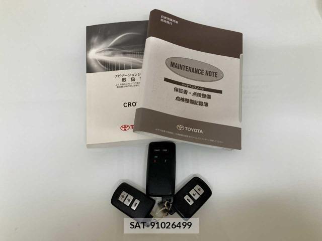 Toyota CROWN 2017-06 8725891-6