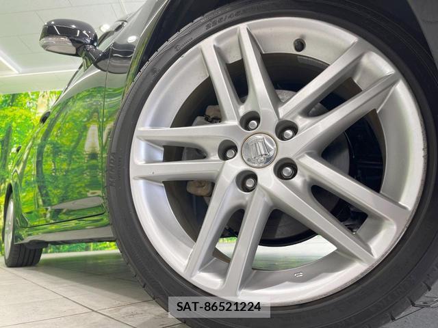 Toyota CROWN 2010-04 8727098-12
