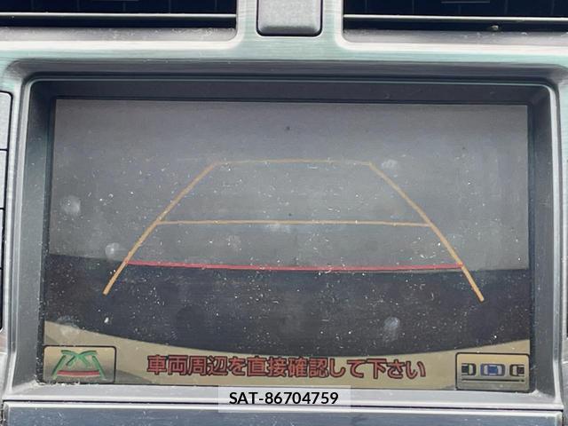Toyota CROWN 2011-01 8727139-3
