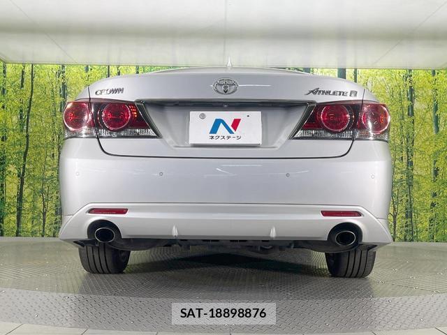 Toyota CROWN 2015-10 8727600-14