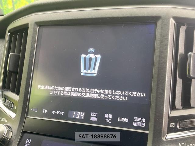 Toyota CROWN 2015-10 8727600-2
