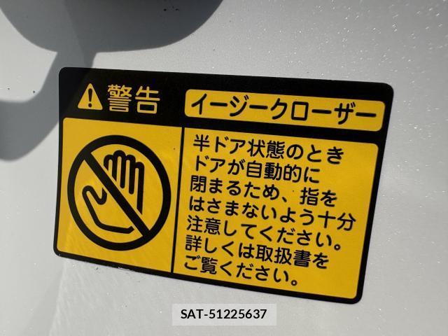 Toyota CROWN 2009-01 8727960-9