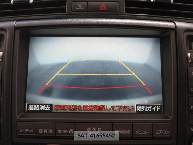Toyota CROWN 2007-11 8730939-1