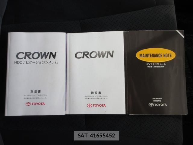 Toyota CROWN 2007-11 8730939-3