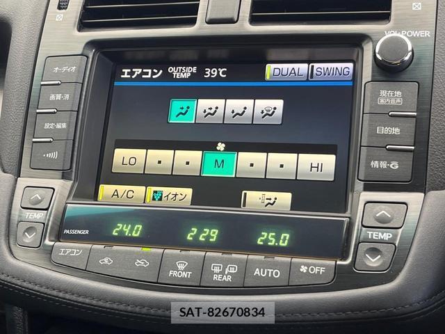 Toyota CROWN 2009-09 8731221-6