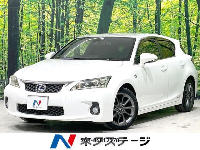 Lexus CT 2011-09 8727048-0