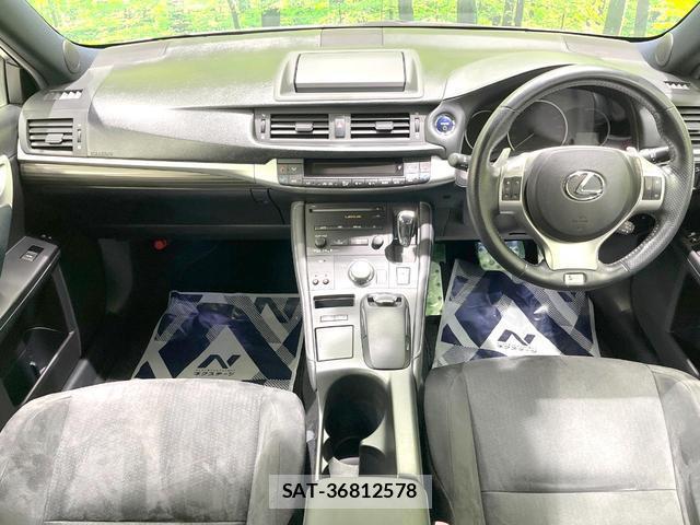 Lexus CT 2011-09 8727048-1