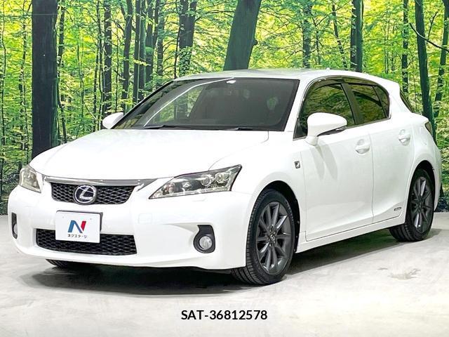 Lexus CT 2011-09 8727048-15