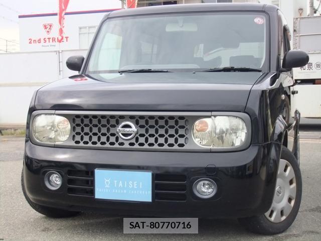 sat car