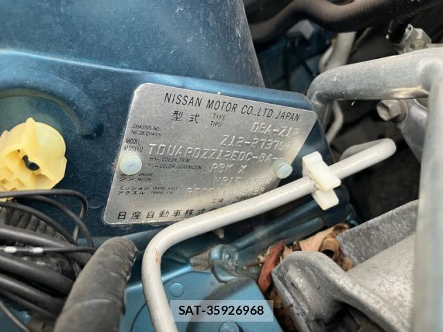 Nissan CUBE 2014-01 8727355-8