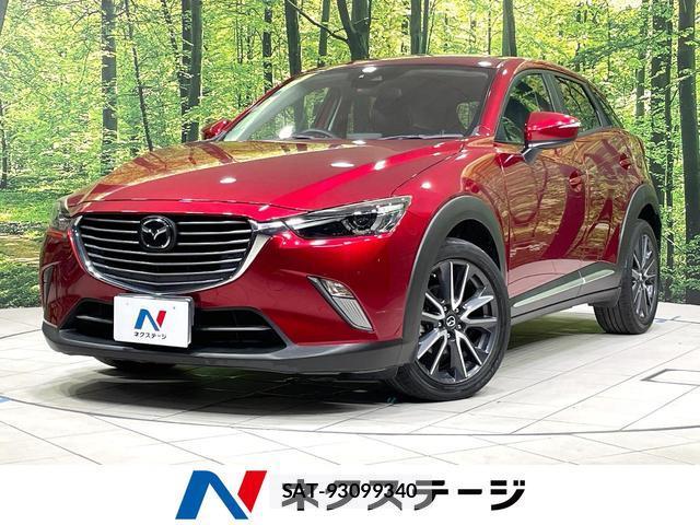 Mazda CX-3 2017-09 8730596-0